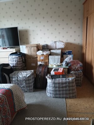 Квартирный переезд Мытищи — заказать недорогой переезд квартиры в Мытищах