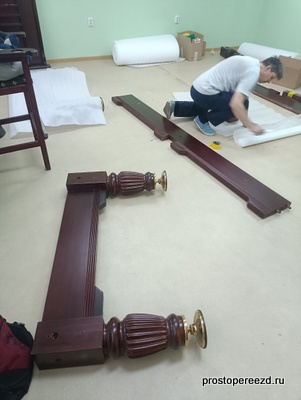 Русский бильярдный стол