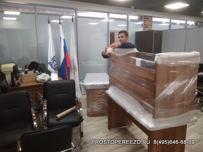 Если Вам хочется сэкономить на упаковке…