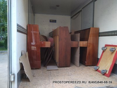 Вывоз старого пианино на утилизацию в Москве