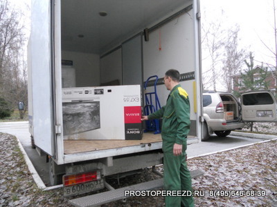 Заказать газель с грузчиками